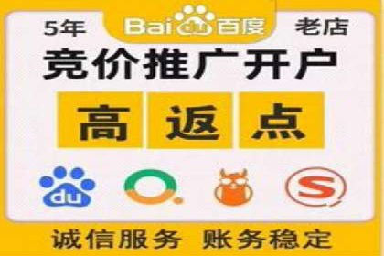 sem公司案例：精准营销的秘诀